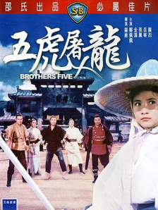 国产综合婷婷